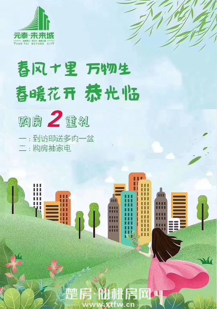 微信圖片_20200325161059.jpg
