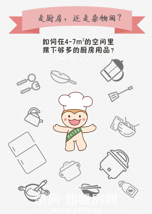 圖片1.png