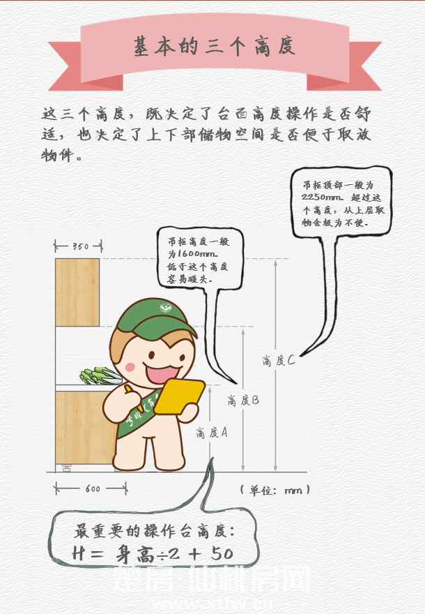 圖片7.png
