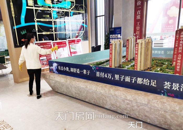 2020032619460794838aap1i7.jpg 微信圖片_20200326193225.jpg