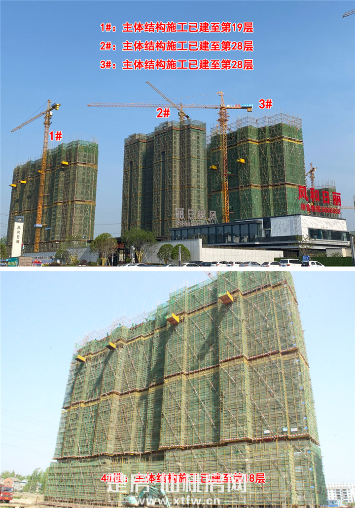 图片3.png