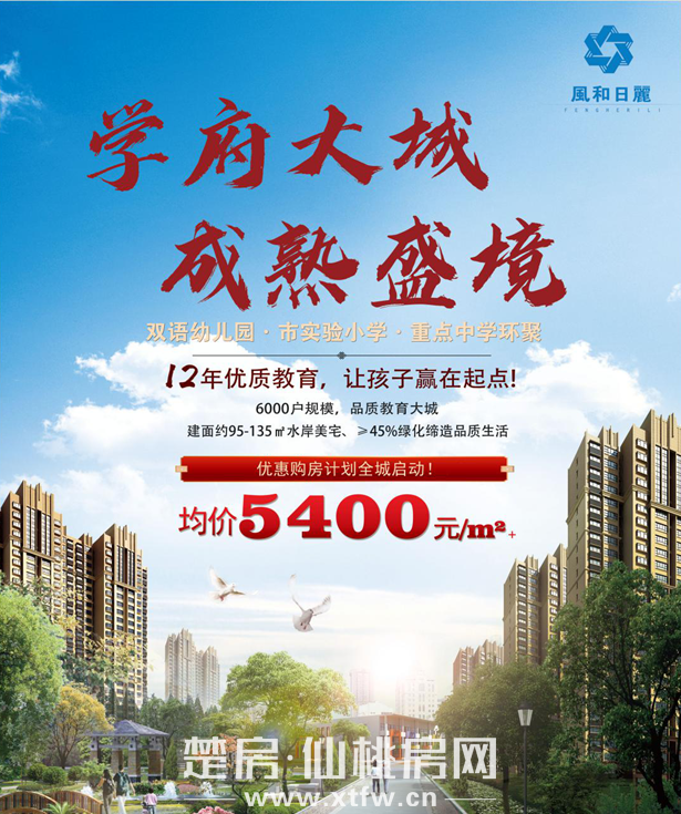 2020041709335490102g61rhb.png 图片7.png