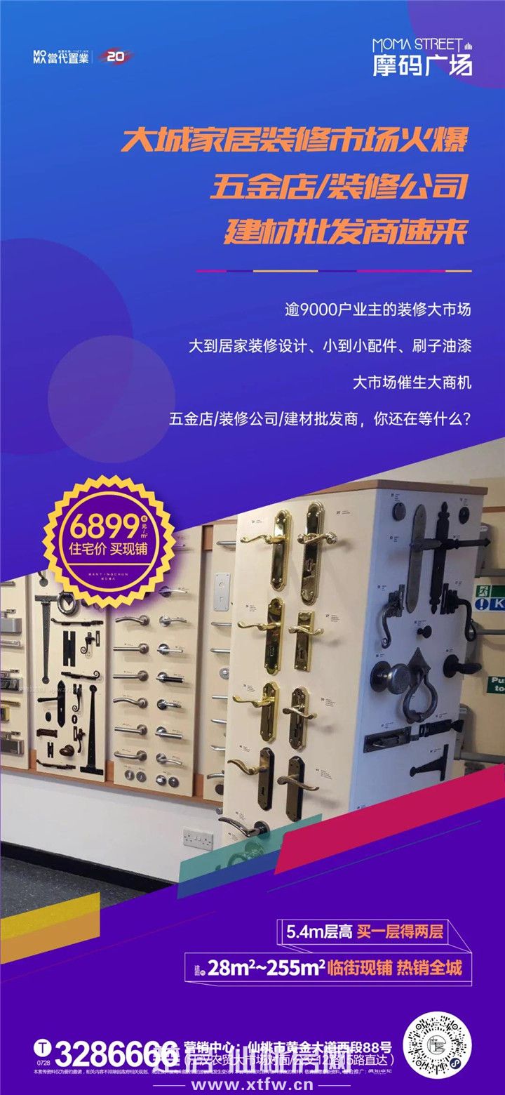 微信图片_20200514171139.jpg