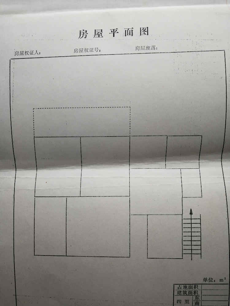  房汉江高中对门，汉江 旁边，4室2厅2卫二楼