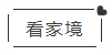 /lpfile/2020/05/21/2020052117195261398egvwmj.png