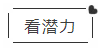 /lpfile/2020/05/21/2020052117220098790pfwvgz.png