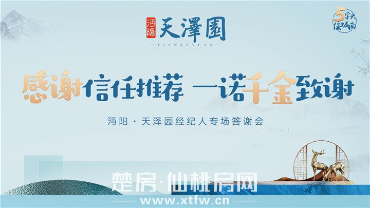 微信图片_20200525085954.jpg
