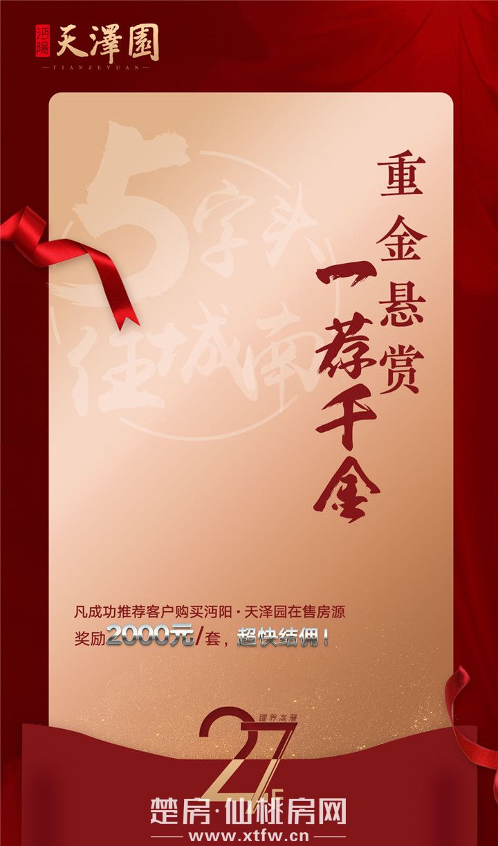 2020052510313446448njxpd1.jpg 微信图片_20200525090007.jpg