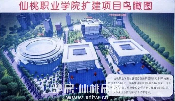 微信图片_20200608110652.jpg