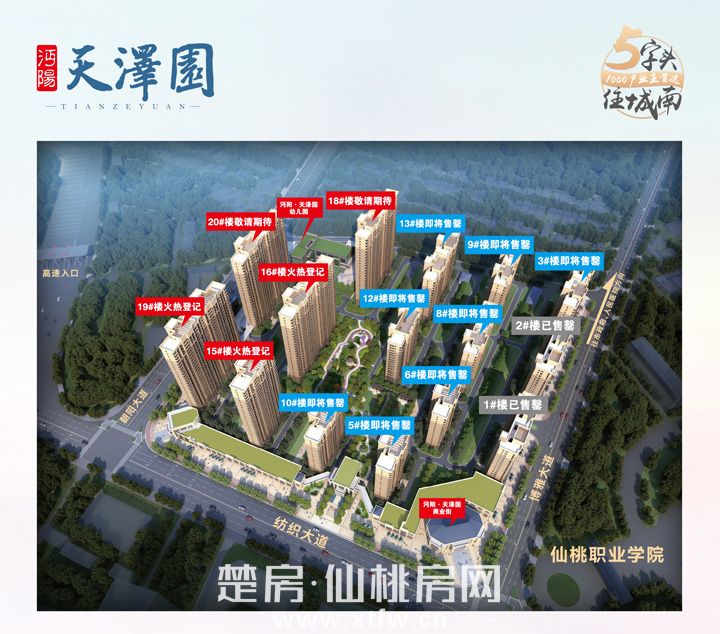 微信å¾ç_20200608150233.jpg