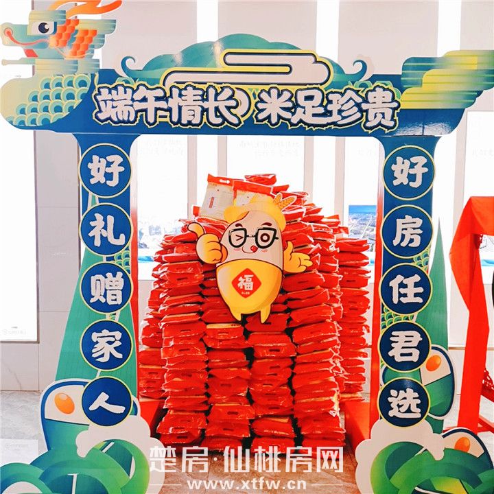 微信图片_20200625124149.jpg