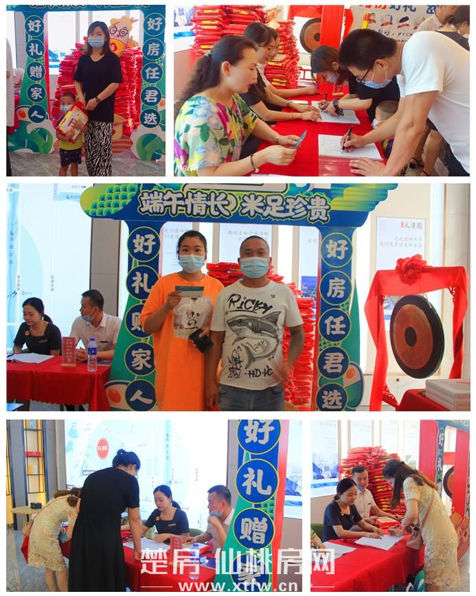 QQ截图20200625131958.jpg