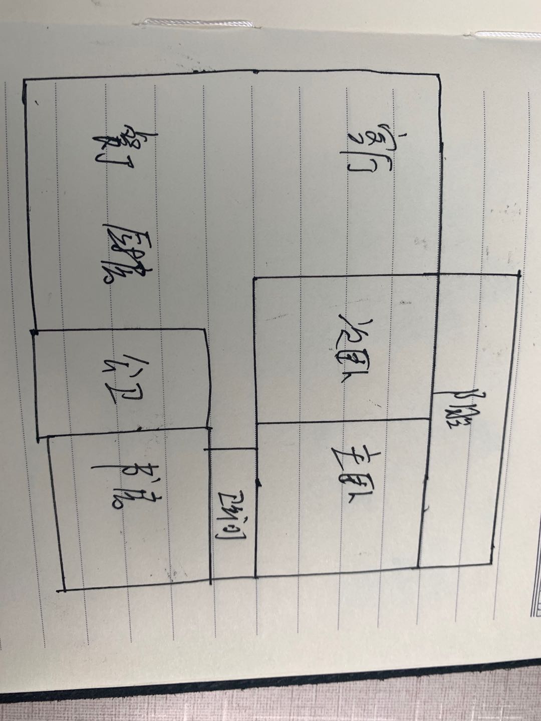 德美花苑精装三房楼层好证在手看房方便