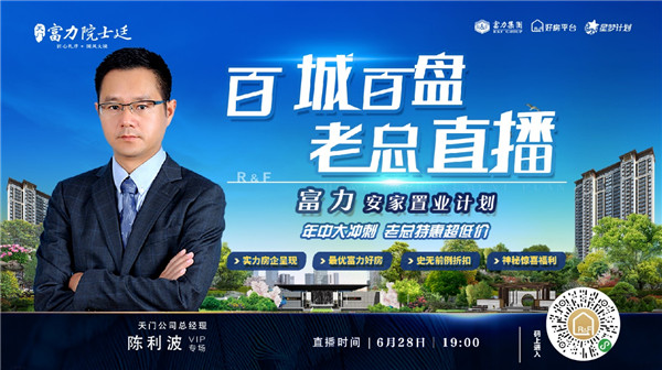 亚傅体育app官网下载詹姆斯蜜意挂念杰里-韦斯特：篮球巨星的永世友爱与回顾(nba杰里韦斯特)