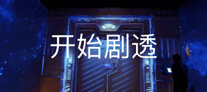 2020070417330583793ua57dj.gif 640.gif