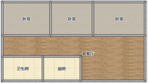 沔中对面荆洪花园带30平地下室证满二可按揭看房方便