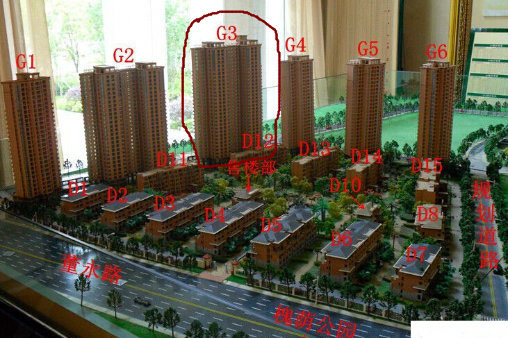 中建國際花園一期G3一單元1903室