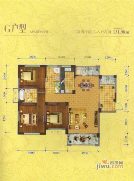 中建國際花園3室2廳2衛(wèi)