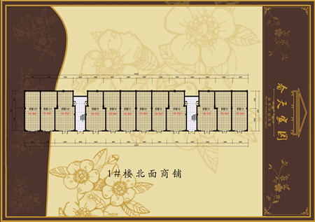 商鋪、住房、商務(wù)大樓低價(jià)對(duì)外出售（或出租）