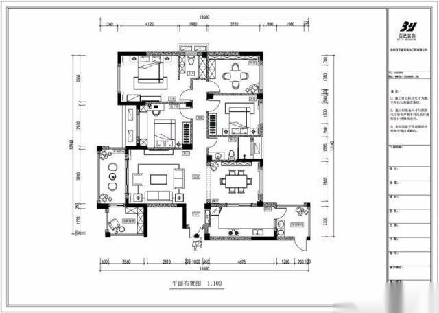 (出售)出售:孝南中建國際花園尚都4室2廳2衛(wèi)160㎡