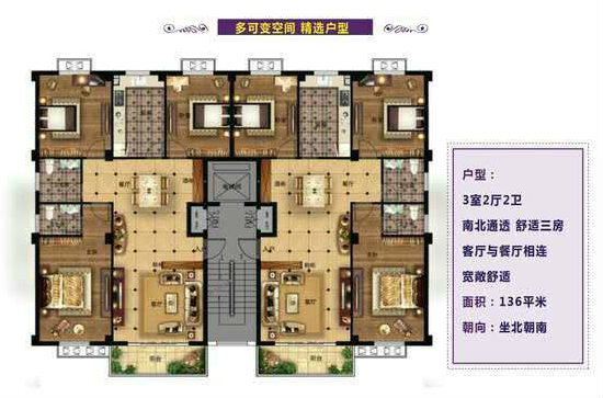 大悟县烈士陵园斜对面学府公寓1至12层电梯房出售