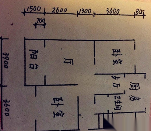 -------孝南航天花園2室2廳1衛(wèi)62平米帶儲(chǔ)藏間