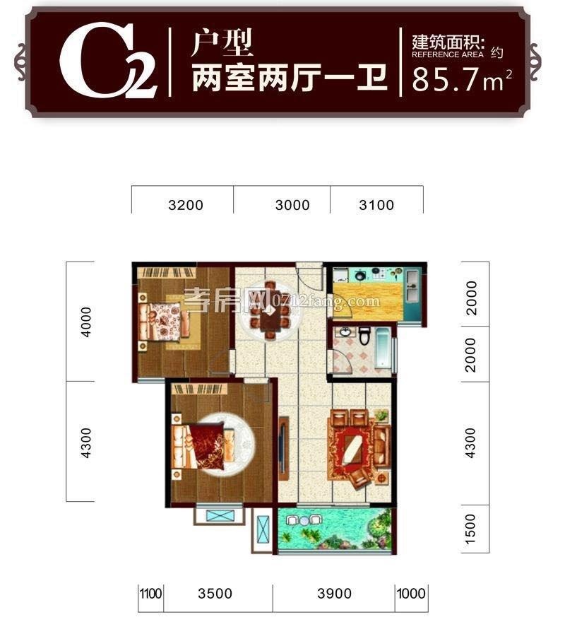 (出售)急售！東方麗都2室2廳1衛(wèi)