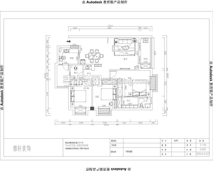 红光银都智慧城_平面布置图