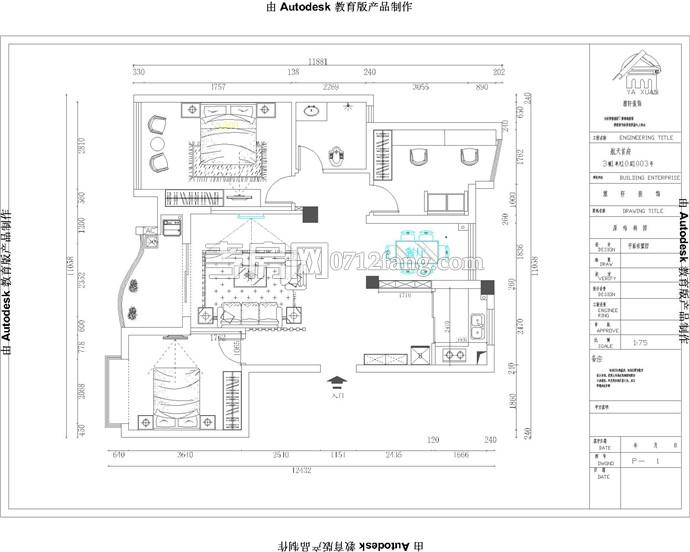 航天首府_平面布置图