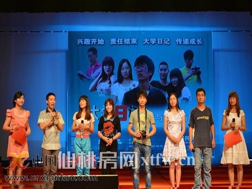 仙桃市大學生原創(chuàng)電影《大學日記》成功首映