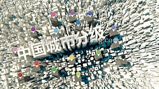 2013中国城市分级排名榜出炉 潜江跻身五线城市