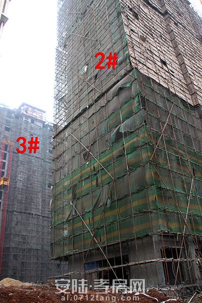 2#、3#电梯房主体已基本完工
