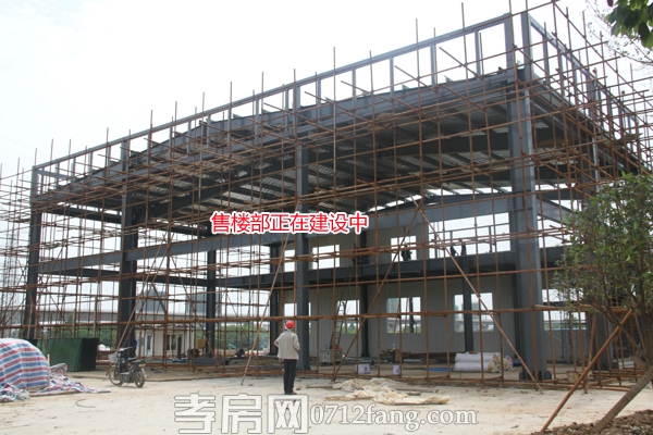 华耀天城5月项目进度：预计6月售楼部开放