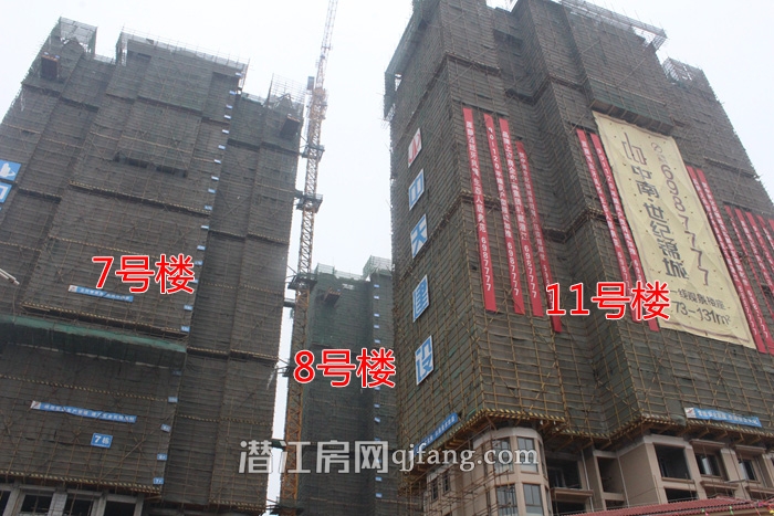 中南世纪锦城5月工程进度 7号楼已经封顶