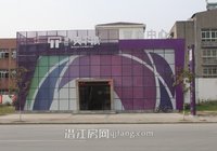 潜江·天下城6月进度 营销中心即将对外开放