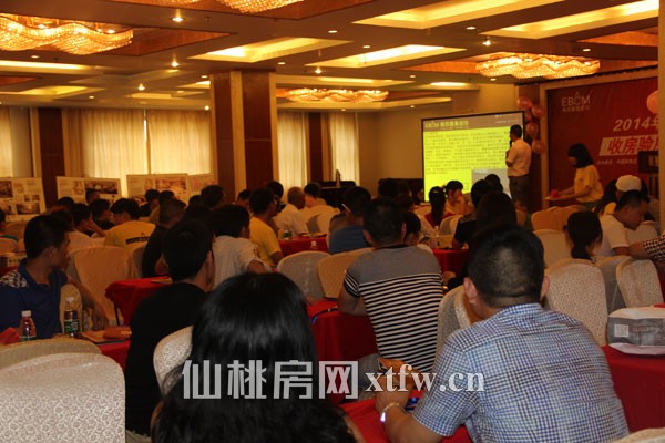 易百嘉美装房验房主题交流会6月29日在天诚酒店举办