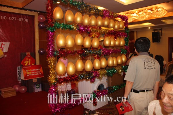 易百嘉美装房验房主题交流会6月29日在天诚酒店举办