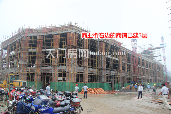 华茂阳光城7月工程进度：一期建设中