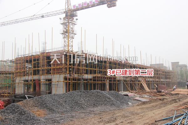 华茂阳光城7月工程进度：一期建设中