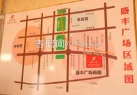盛丰广场7月最新工程进度 1号楼预计本月底封顶