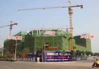 仁信国际广场7月工程进度：住宅已建至13层