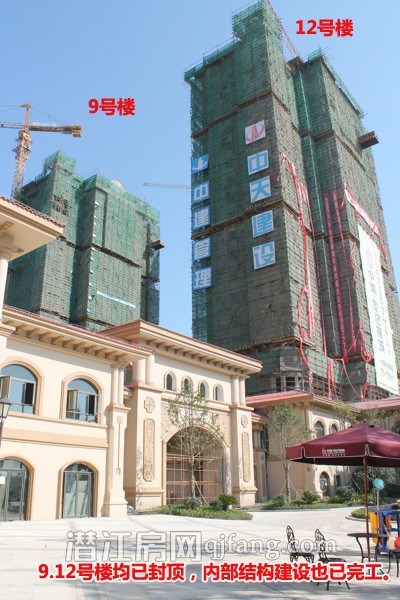 中南世纪锦城11月工程进度：4号楼建至9层