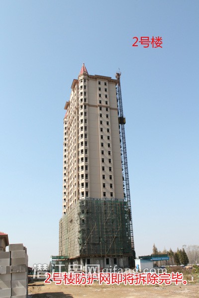 中南世纪城11月工程进度：10号楼建至10层