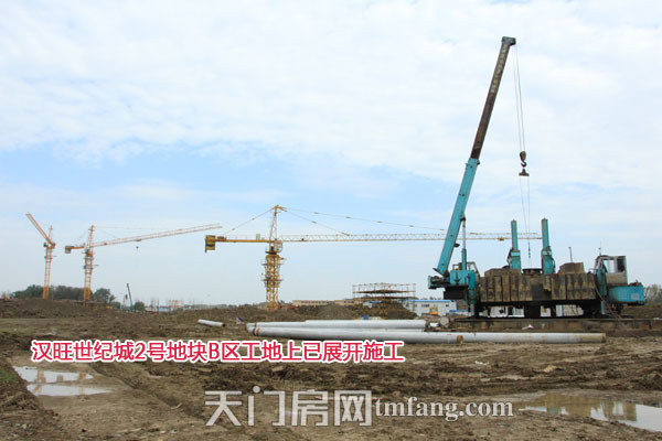 汉旺·世纪城11月工程进度：B区正开建中