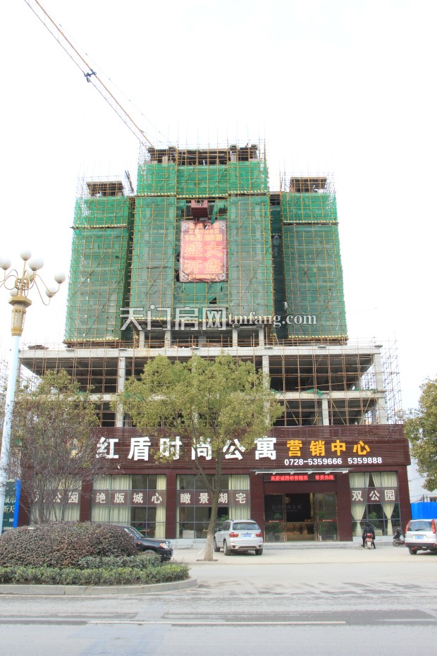 红盾时尚公寓11月工程进度  1#楼已建至15层