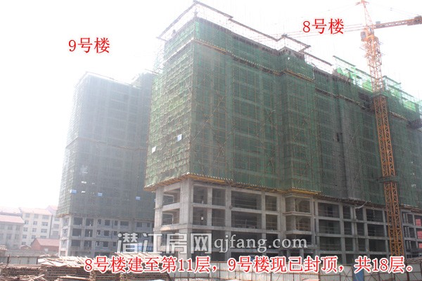 中润金桥郡11月工程进度：6号楼建至18层