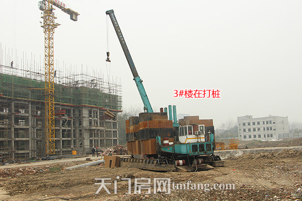 鑫龙中央公园11月工程进度 3#楼在打桩