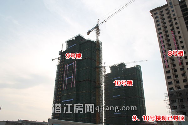 中南世纪锦城12月工程进度：4号楼建至11层