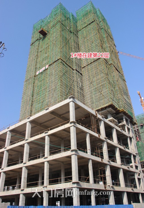 红盾时尚公寓12月工程进度：3#楼建至25层