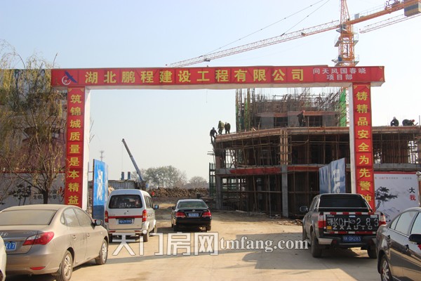 问天智汇东城12月工程进度：营销中心将开放